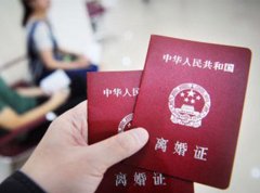 离婚案件中亲子鉴定要慎重决定，影响重大！