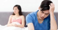 男方可以提供哪些样本进行鉴定?