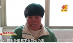18岁奉子成婚，亲子鉴定非亲生，婚姻不是儿戏？