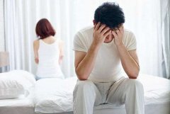 亲子鉴定后丈夫要离婚，妻子委屈说了实话
