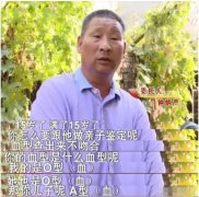 “她不肯做亲子鉴定”怀疑15岁儿子非亲生，丈夫坚信妻子出轨