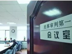 离婚过程中争取孩子抚养权要做亲子鉴定吗？