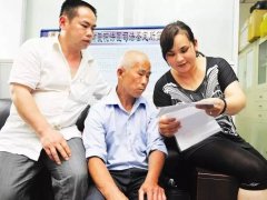 通过亲子鉴定来解决家庭亲子关系的步骤和益处
