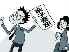 家庭咨询：如何妥善处理亲子鉴定结果带来的变化？