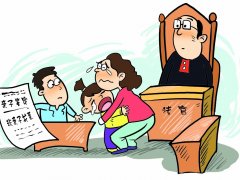 亲子鉴定如何改变家庭动态？心理与社会影响解析