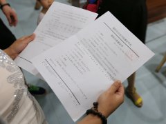 司法亲子鉴定和个人亲子鉴定的区别：如何选择适合的类型？