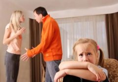 合肥亲子鉴定背后的心理压力：父母与子女如何应对？