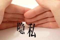 合肥个人隐私亲子鉴定怎么做，申请流程复杂吗？