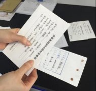 在合肥做亲子鉴定是否需要所有鉴定人到场？