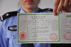 升学遇阻需证明“我爸是我爸”，合肥亲子鉴定解市民难题