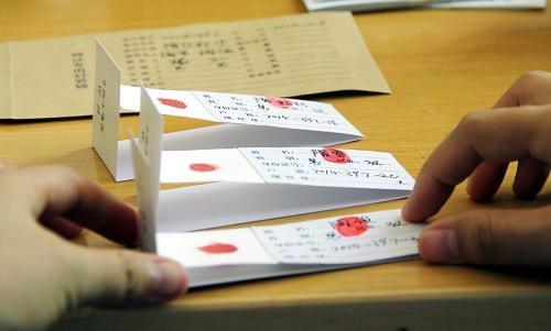 样本采集方法大全：合肥亲子鉴定支持哪些样本类型？