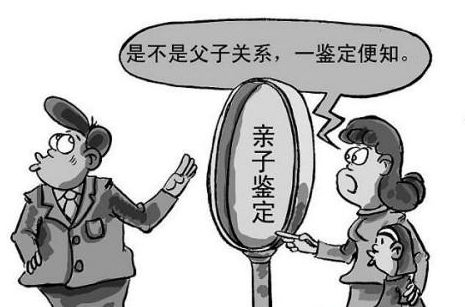 合肥亲子鉴定引争议：男子得知孩子非亲生，起诉妻子索赔抚养费