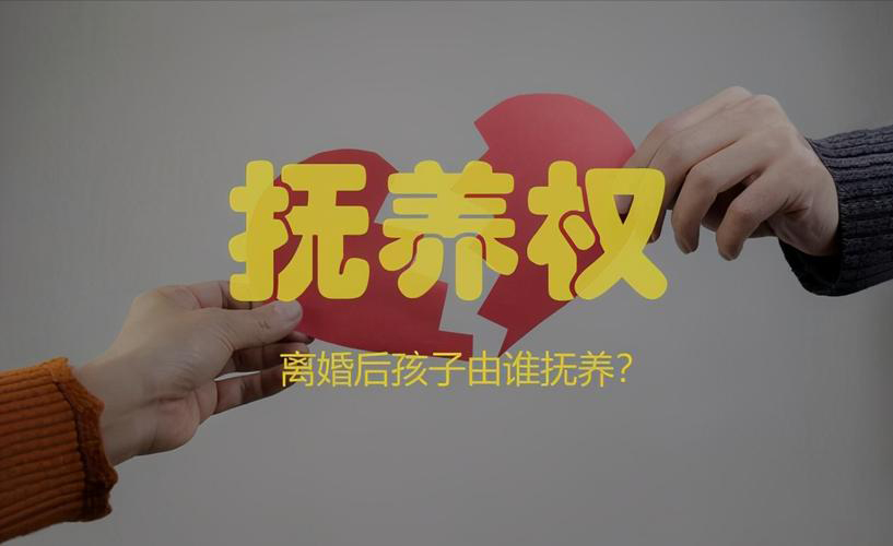 合肥非婚生子女抚养纠纷案：亲子鉴定成关键证据的法律解读