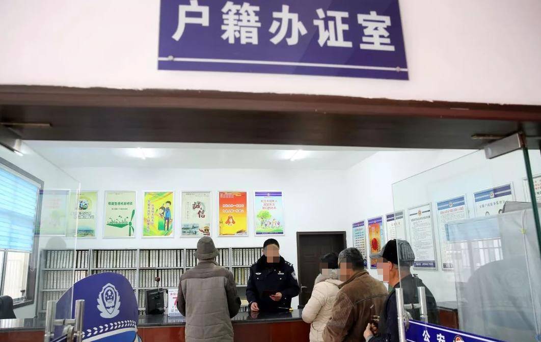 落户难题迎刃解！合肥亲子鉴定成解决“黑户”儿童身份关键一环