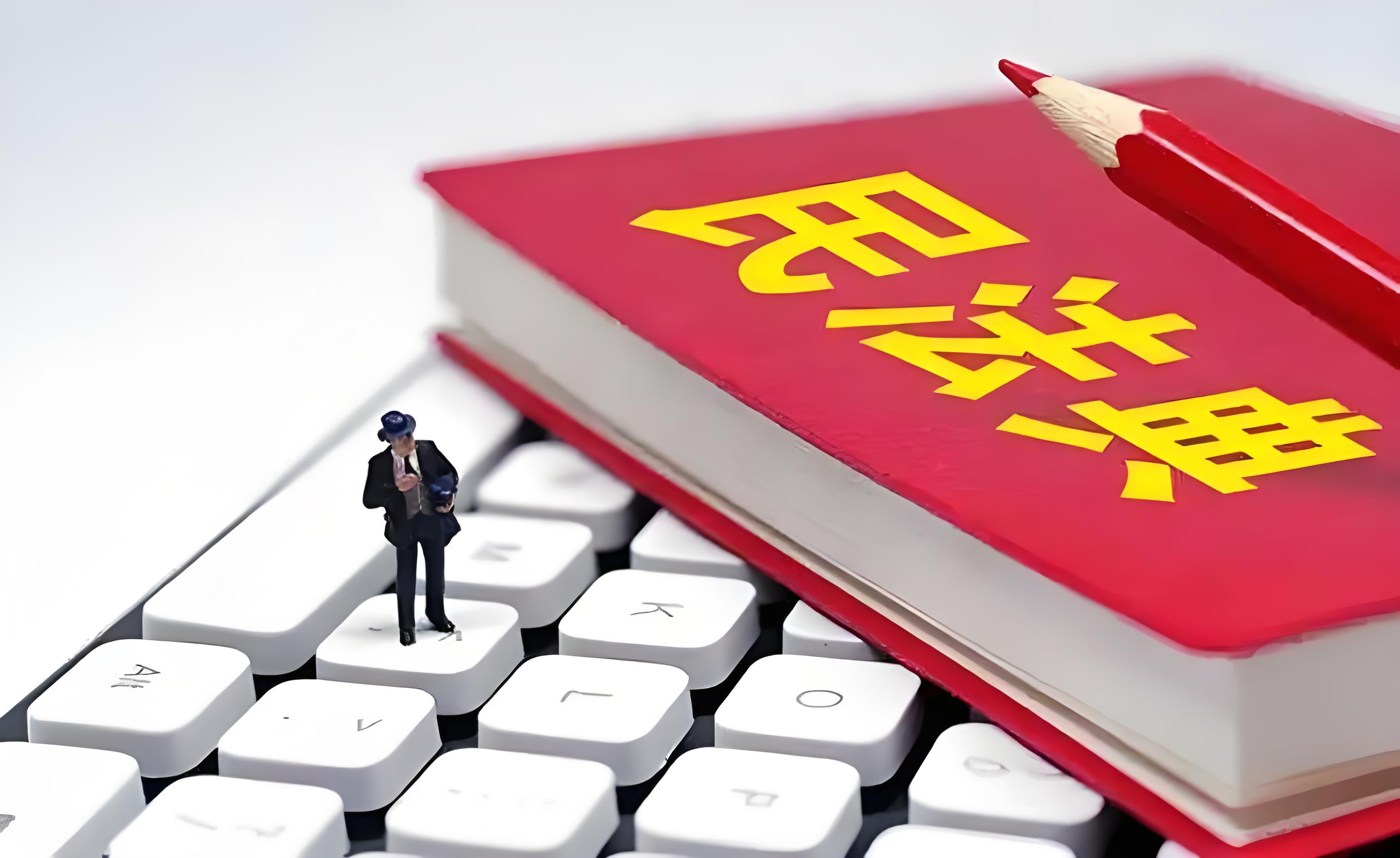 合肥家庭必修课？亲子鉴定在离婚、继承中的关键角色解析