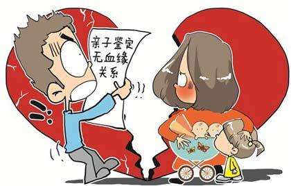 反转！合肥男子为落户验DNA，意外发现孩子竟然非亲生
