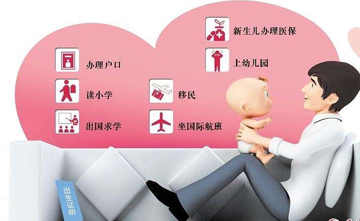 合肥家长必看！解锁血缘密码：亲子鉴定，不只是“猜疑”更是“责任”