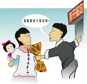 Beyond怀疑：合肥爸爸必读的亲子鉴定科普“避坑”手册