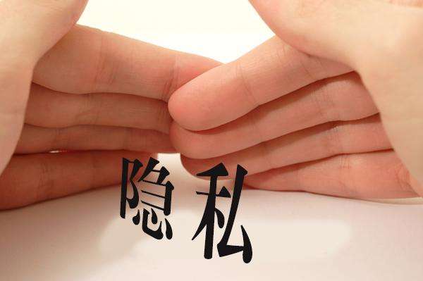 怀疑非亲生？在合肥如何私下悄悄做亲子鉴定？