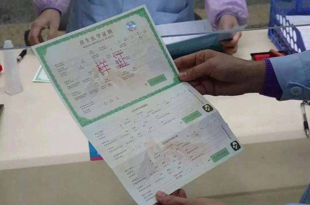 非婚生子女在合肥上户口，必须做亲子鉴定吗？最新政策解读